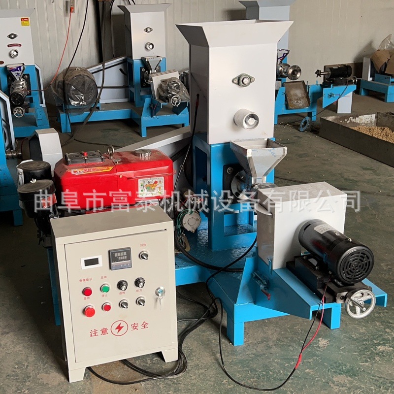 双螺杆宠物饲料膨化机 狗粮猫粮膨化设备 养殖饲料颗粒机膨化机