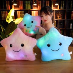 夢幻創意ぬいぐるみ七色発光五芒星抱き枕誕生日バレンタインデー七夕祭りプレゼント