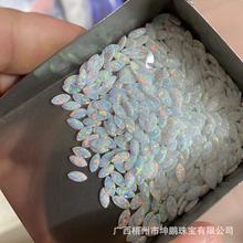 源头厂家OP17白色欧珀石马眼平底素面培植澳宝炫彩手饰DIY