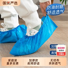 һ����Ь�ןo�����Ӻ�����҃����_�W��������ĥ͸����m�o�m�_��