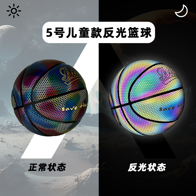 Baloncesto luminoso luminoso genuino, resistente al desgaste, antideslizante, alto elástico, bola de juego estándar No. 7, soporte OEM OEM