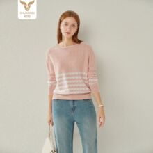 一字领翻花夹条女士纯山羊绒针织衫鄂尔多斯市厂家直供毛衣女打底