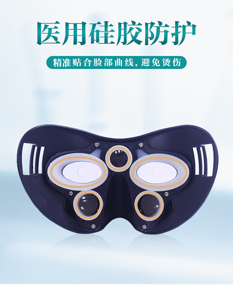 Nose and Eye Moxibustion Device Stainless Steel Home Steamer Massage Tool for Adults and Children key features