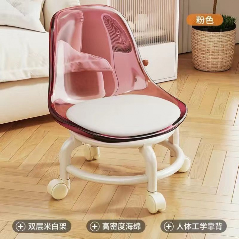 亚克力透明带万向轮不锈钢小凳子静音家用小椅子滑轮矮凳美缝地凳|undefined