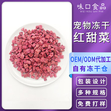 �S�Ҵ�؛����10*10mmҎ����ɼt��˸��� �����߲���˸�������