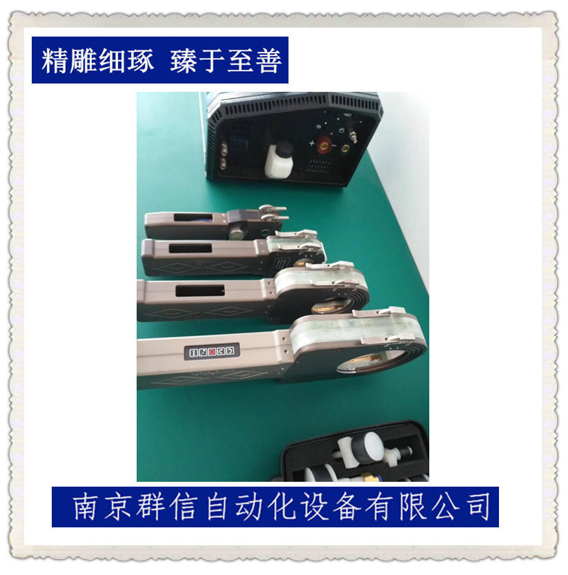 Stainless steel Cleanse The Conduit Gas pipeline have no guidance automatic Welding machine Thin-walled tube seal up Argon arc Welding machine
