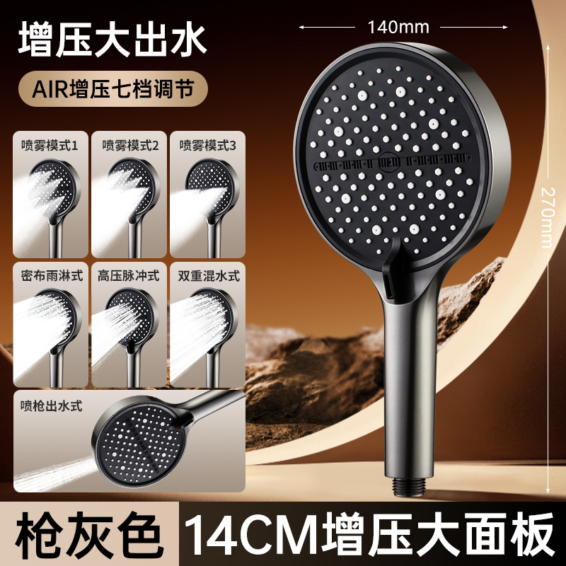 2025¿ͷǿѹϴˮͷԡͷԡԡװ