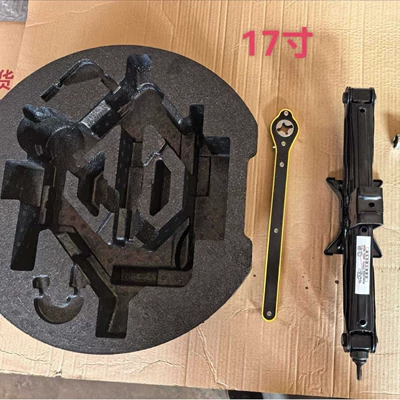 17inch Spare wheel tool Repair kit