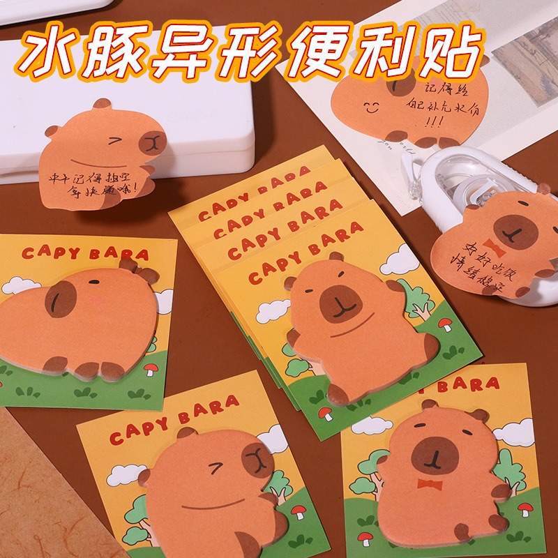 文具套装礼盒小学生奖励小礼品一年级盲盒盲袋毕业六一儿童节礼物|undefined