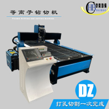 羳F؛DZ صxЃÙC ̨ʽϙCиC