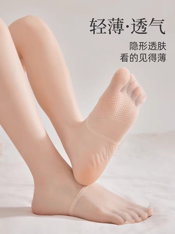 Half-Heel Socks, High-Heeled Shoes, Women's Summer Thin Boat Socks, Sling Shallow Mouth Invisible Socks, Non-Slip Stockings