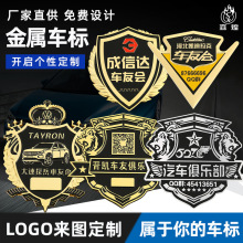 ܇�ѕ�܇�˶������M�OӋlogo�\�Ͻ��ႀ����܇�㘷���оWꠘ�