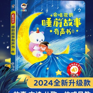 ���fԒ����������������˯ǰ�����c�x�l����ͯ��̆���