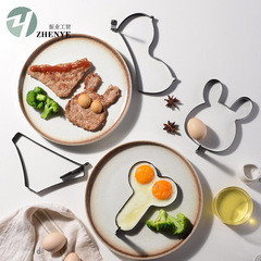 Funny Egg Fryer for Kitchen, Non-stick Creative Nostalgic Egg Molds