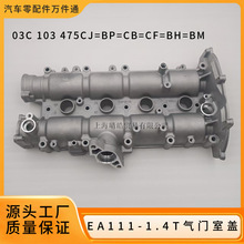 03C103475CJ 475BP475CB�m�ô�˹���_EA111 1.4T���T���w�X���w