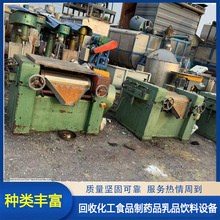 ݁ĥC ȫԄTĥC ճȸwĥCɰĥC