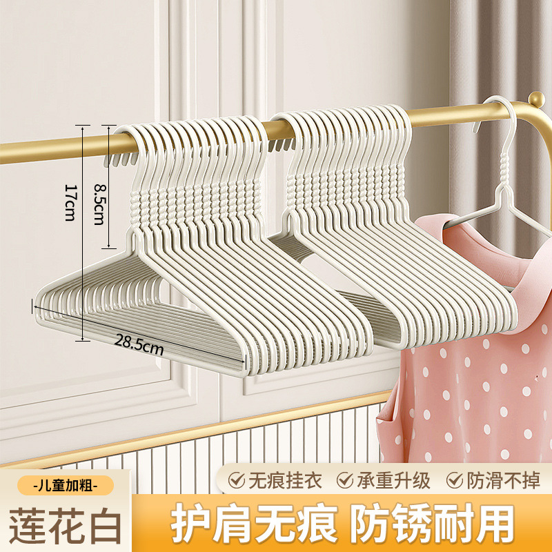 어린이 연꽃 화이트