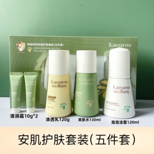 �����o�w���b������ף��������o�w���b���� ˮ �� ��˪