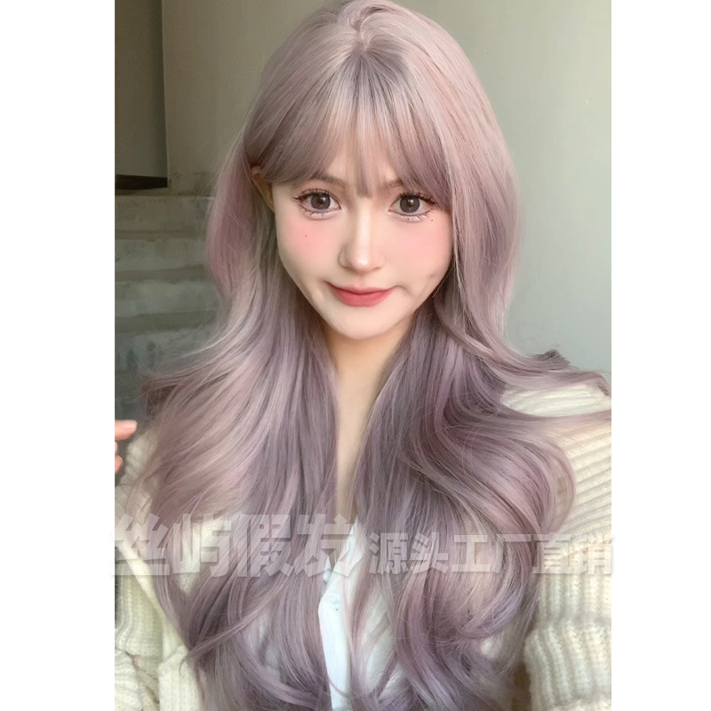 Siyu Internet celebrity wig female long hair anchor same style wave roll sweet cute gray purple long curly hair full head cover