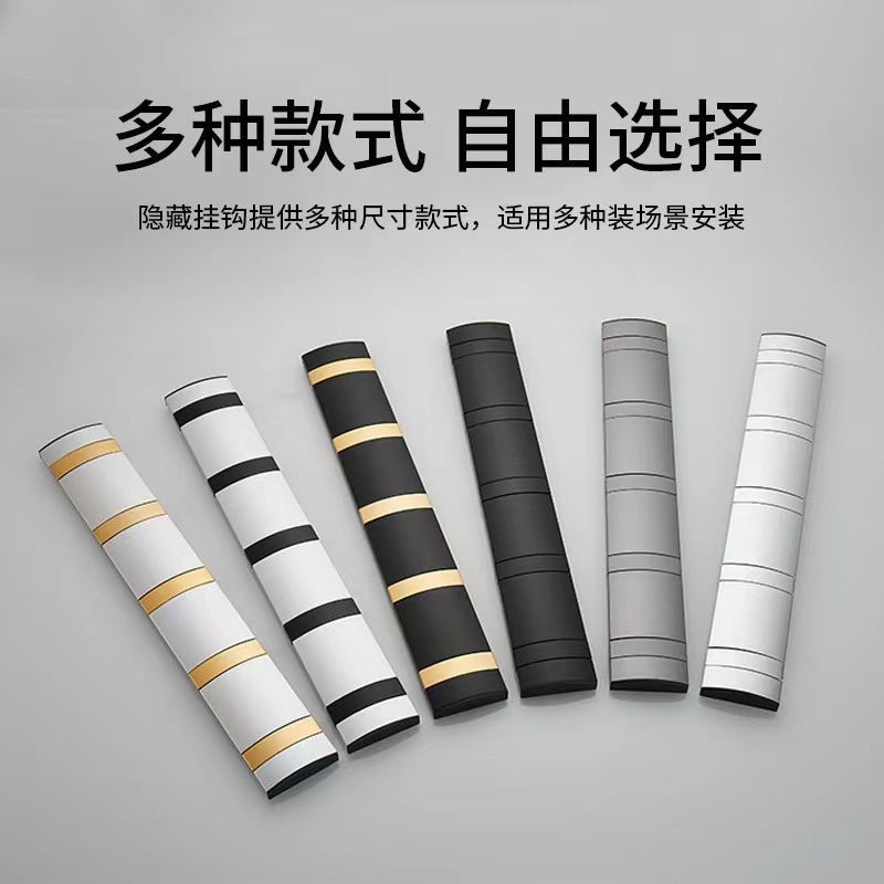 Pistola gris invisible gancho de la capa colgante de pared entrada de la pared gancho de la ropa gancho de la fila detrás de la puerta armario sombrero gancho sin perforar