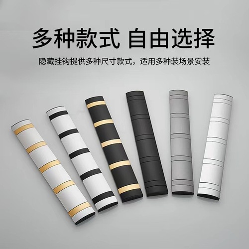 Gun gray invisible clothes hooks wall hanging wall entrance clothes hooks row of hooks behind the door wardrobe hat hooks without punching holes