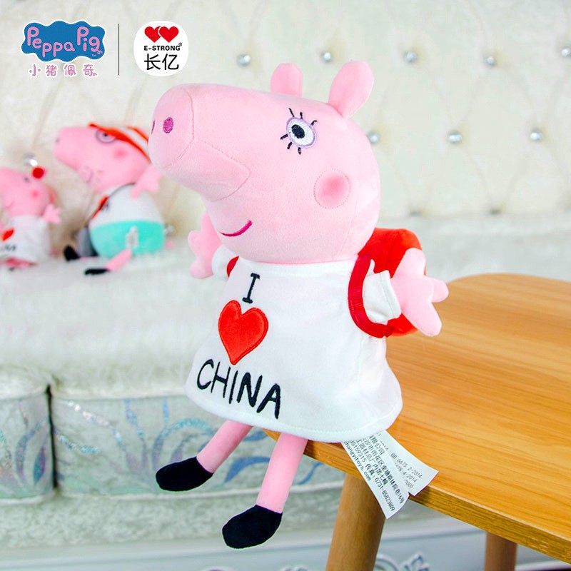 Auténticas muñecas de peluche de Peppa Pig, familia de cuatro, muñeco de George, muñecos de peluche de cerdito, abuelo y abuela.