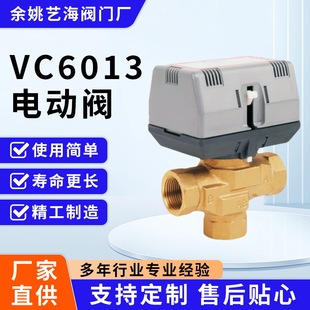���l늄��yVC6013VC4013늄Ӄ�ͨ�y������{�L�C�P��늄Ӷ�ͨ�~�y
