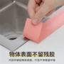 防水自粘防霉防潮胶条