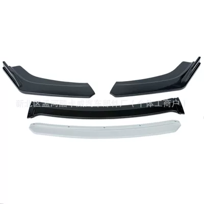 Other Car Modifications, Front Splitter for Cars, Four-Section - carbon-pattern-white
