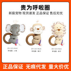 新品GiGwi貴為狗狗玩具松木毛絨帆布磨牙耐咬發聲幼犬