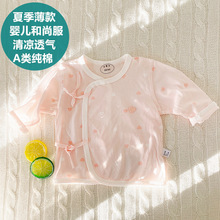 �����냺�Ŀ���ܛ�o�Ǽ��޳��������˯�M�º��з��������¿��{