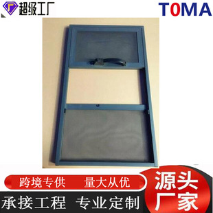 ��������ʽ�����W�����������������W�[�μ������Ʒ��÷��I����