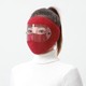 other product image