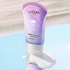 UCM Hanchan Sunscreen SPF50+ 30g, UV Protection, Hydrating, Moisturizing, Concealing, Lightweight, Breathable, Facial Primer
