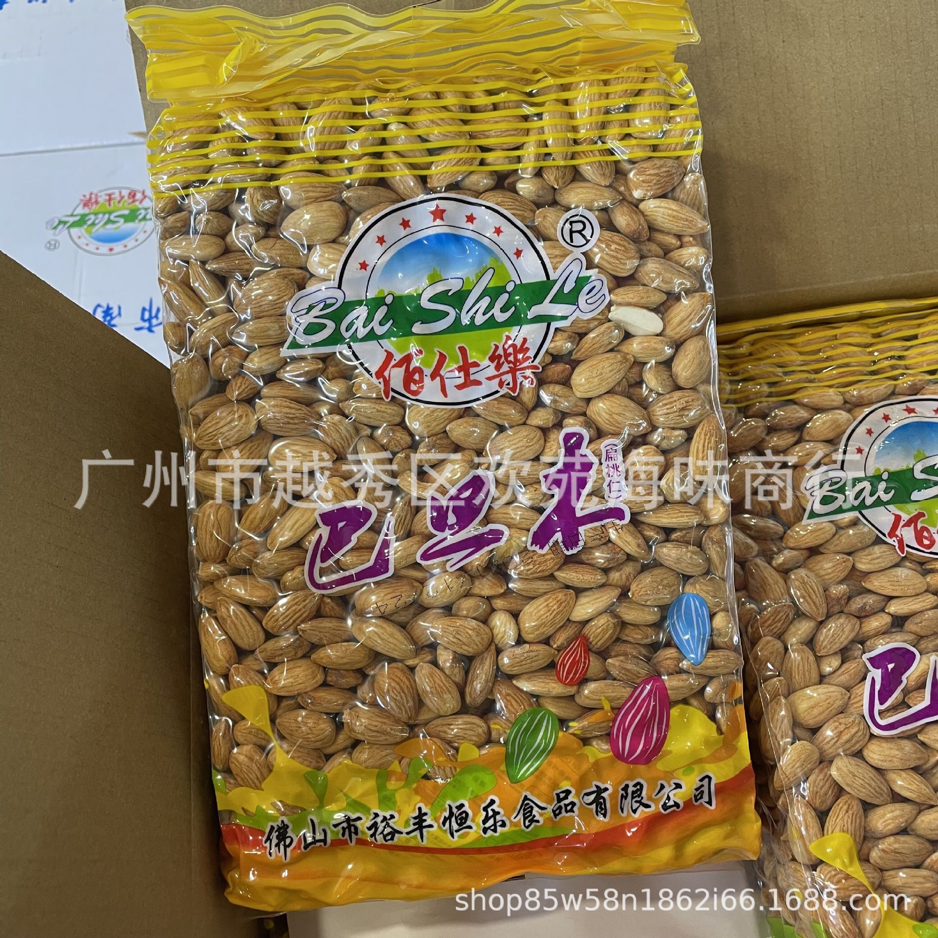 佰仕乐 无壳盐焗味巴旦木仁 月饼材料休闲食品坚果炒货 整件批发
