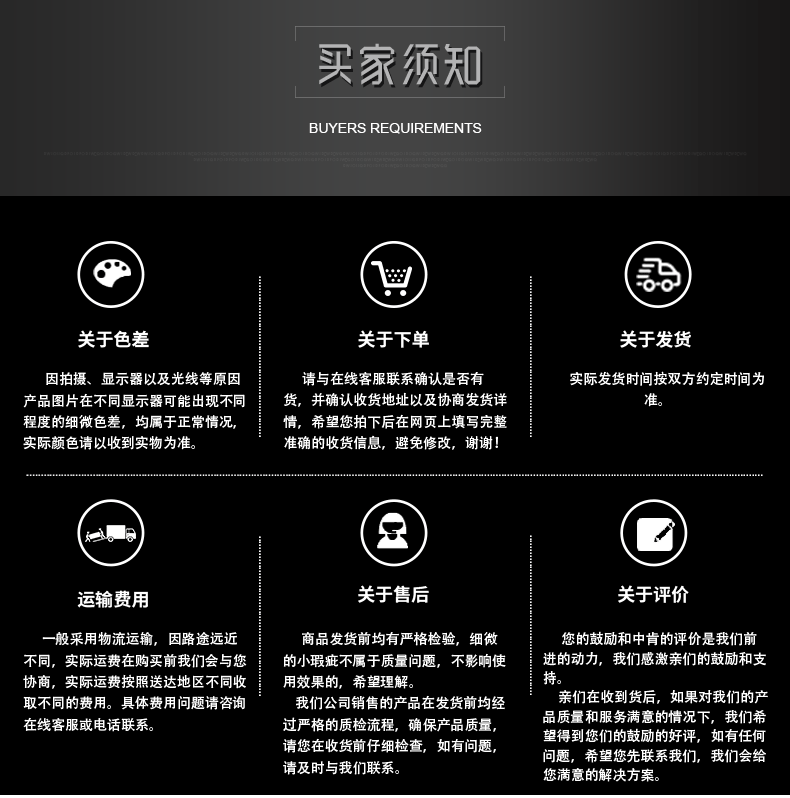 pepp淋膜抗静电母粒淋膜专用防静电母料