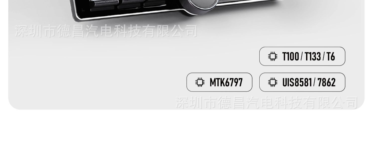 Neutral Single Knob Button Xiaomi Android Large Screen Navigation Gps Car Dvd Bluetooth Multimedia P80S Screen