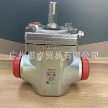 027H6021 ����˹DANFOSS�ȵ�ʽ�ŷ����� ICS1 65A