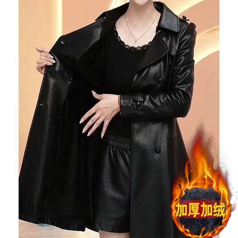 皮衣女外套中长款2025秋冬新款PU皮大衣妈妈显瘦加厚加绒风衣