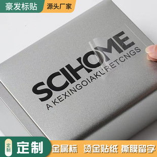 Դ�^�S�Ҷ����Dӡ�N  �˺�LOGO�N�������z�C�y���w�̘ˠC���Dӡ�N