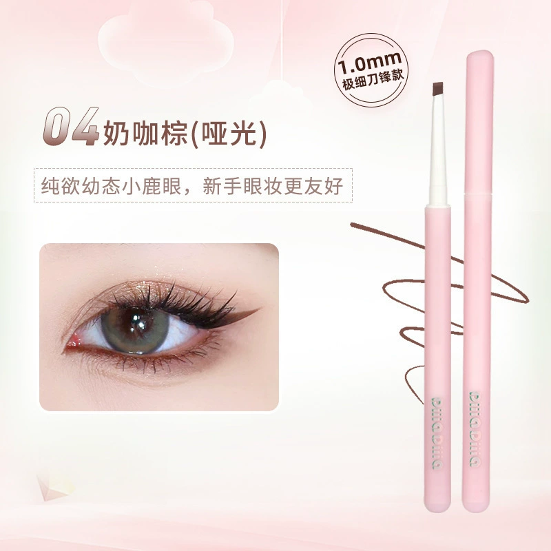 Waterproof Eye Pencil (DIJIA) — smudge-proof, long-lasting, beginner-friendly
