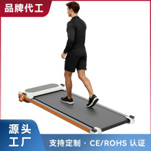 按摩跑步机带支撑架家用走步机按摩加跑步多功能走步机走步按摩