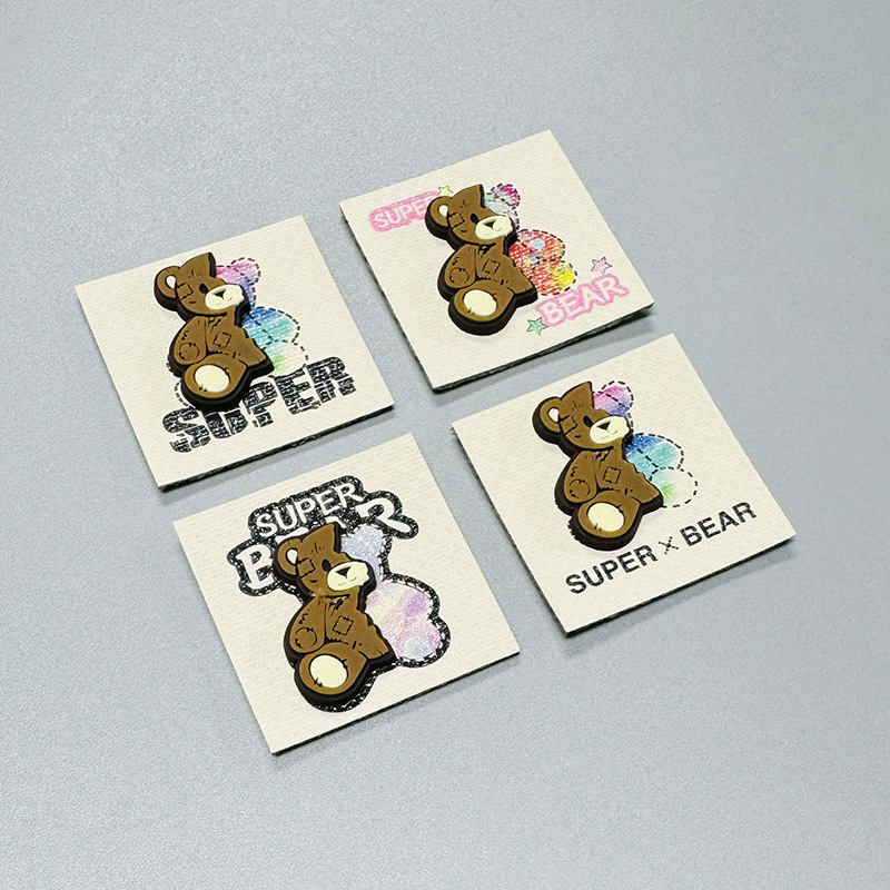 皮标9234.jpg
