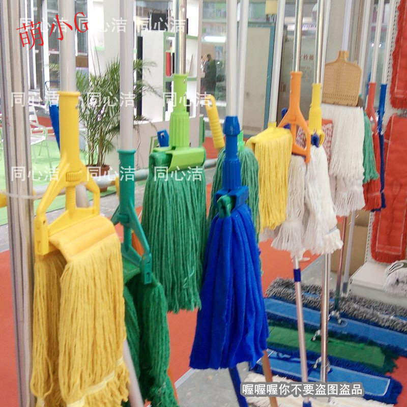Mop Cotton Thread Waxing Dust Removal Multi-Color Hospital Classification Tiger Clip Korean American Replacement Cloth Head Accessories Extension Rod