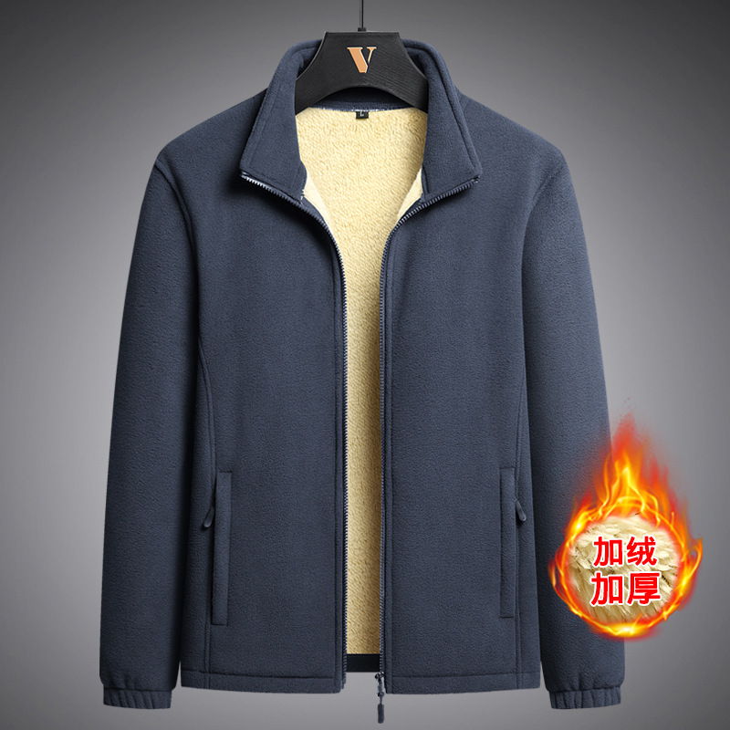 Chaqueta de Forro Polar para Hombre, Otoño 24, Nueva Chaqueta Deportiva Informal de Forro Polar, Chaqueta de Forro Polar Cortavientos para Hombre, Capa Interior Superior