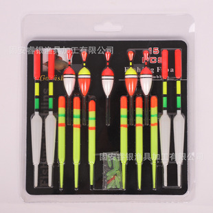 Manufacturer Supplies 15-Piece Float Set for Foreign Trade, Wholesale Plastic Fishing Float Set, Hot-Selling for Foreign Trade
