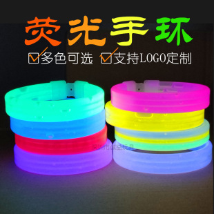 Fluorescence disposable bracelet, props