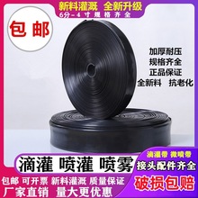 �ι����r��΢�����ι��6��1��1.5��2�燊�����؇�ˮ�ܹ��ˮ��