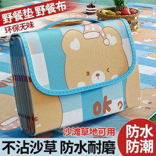 ����|��Ұ�͉|�����|Ұ�͵؉|�Ӻ��ͷ�����ˮ��Ұ��¶�I������Ʒ