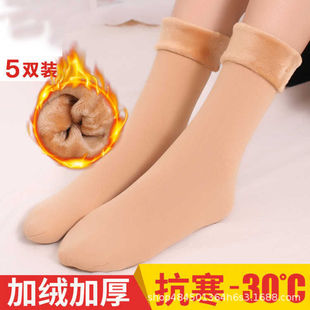 Snow Socks for Men and Women in Autumn and Winter Fleece-Lined and Thickeneded Multi-Color Bare Leg Mid-Tube Artifact Floor Socks Cold-Resistant Warm Thickeneded Socks